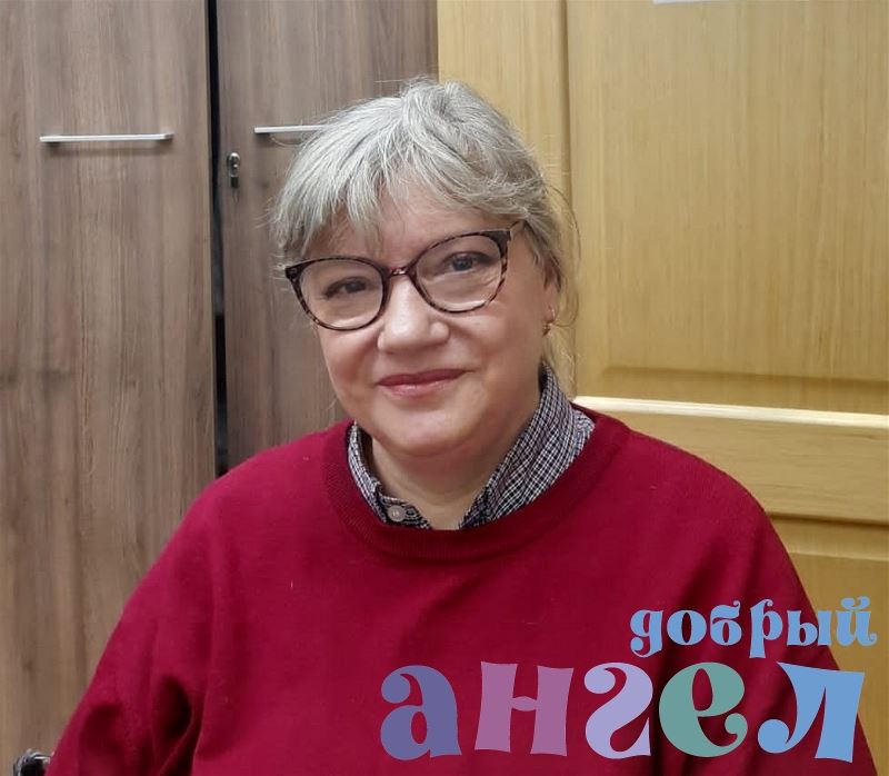 Сиделка Светлана