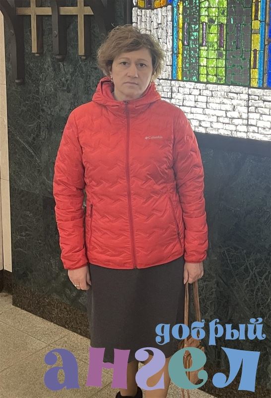 Няня Елена