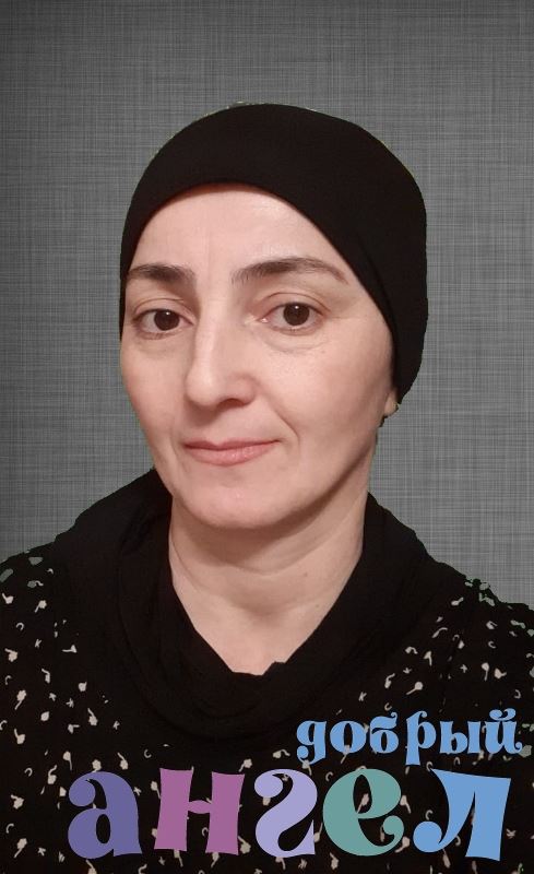 Няня Гулара