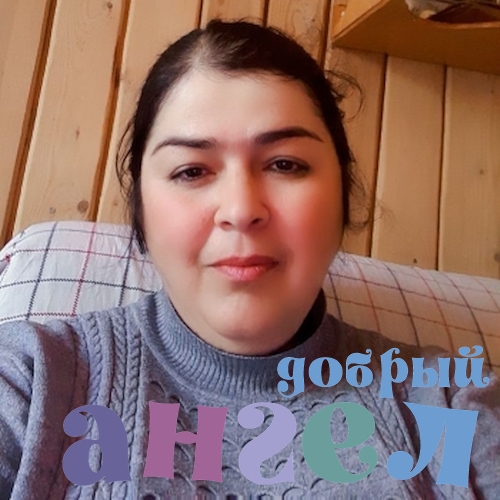 Сиделка Хосият со стажем 5 лет, - ID 241254