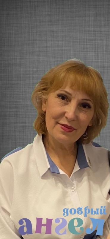 Няня Тамара