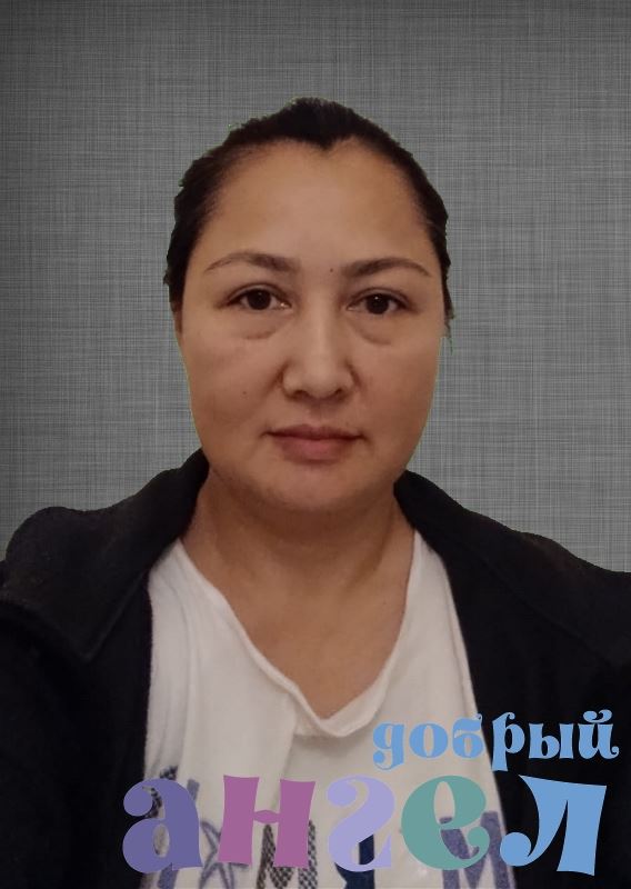 Домработница Оралхан