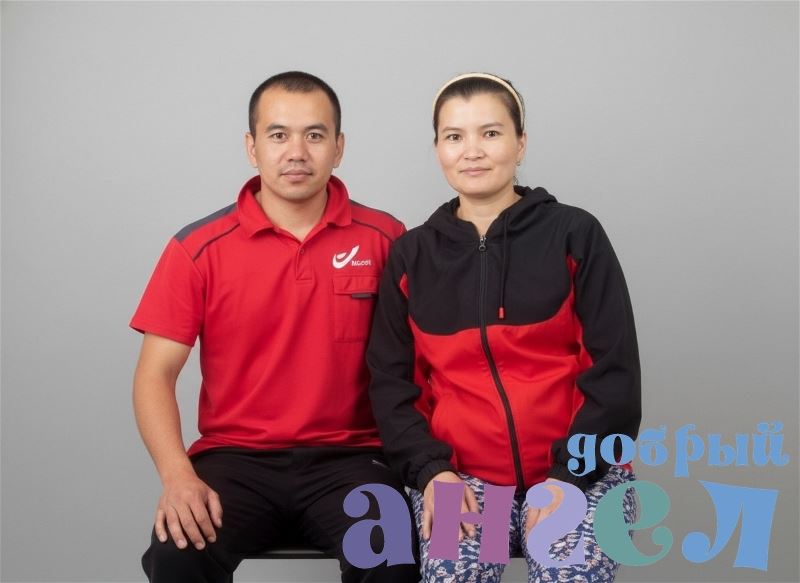 Семейная пара Нурадыл