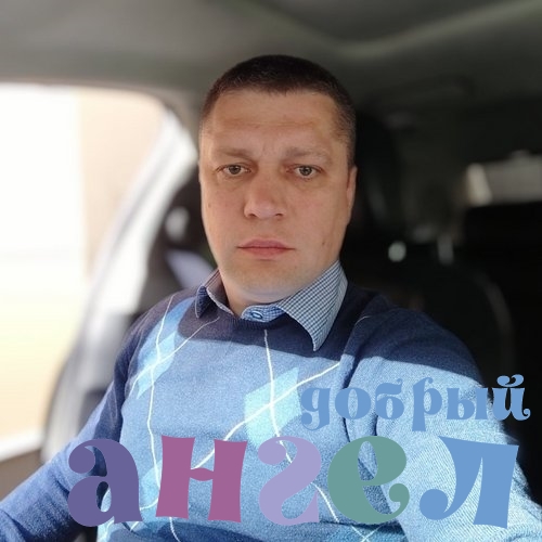 Водитель Михаил