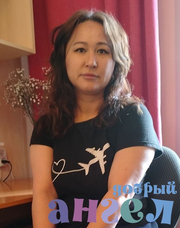 Домработница Мавжуда