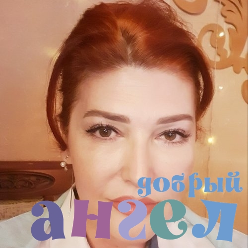 Гувернантка Жанна