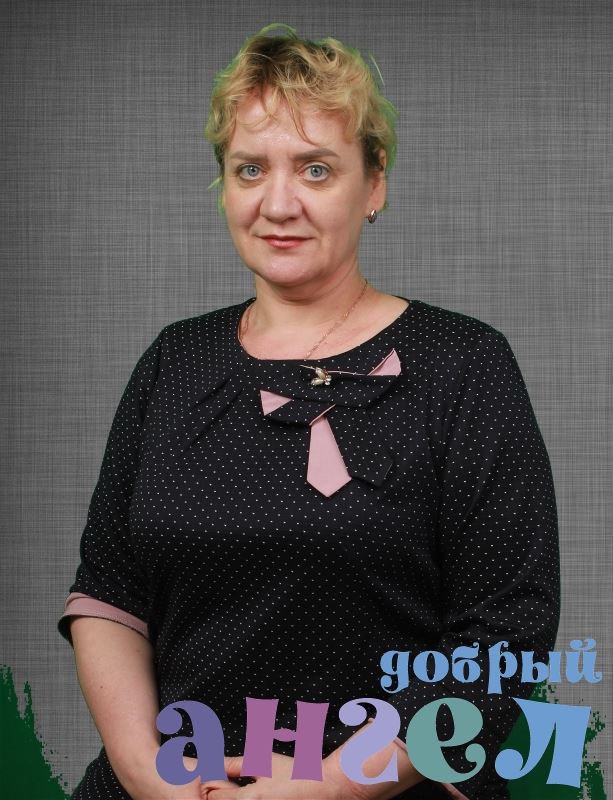 Сиделка Лилия