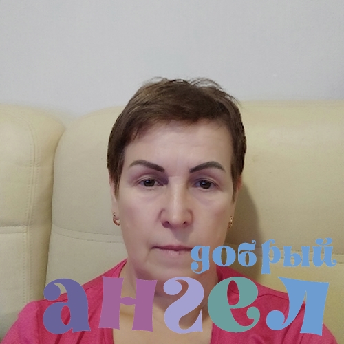 Домработница Елена