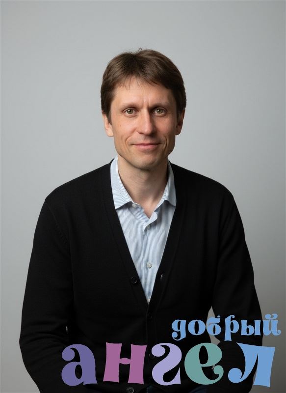 Гувернантка Москва