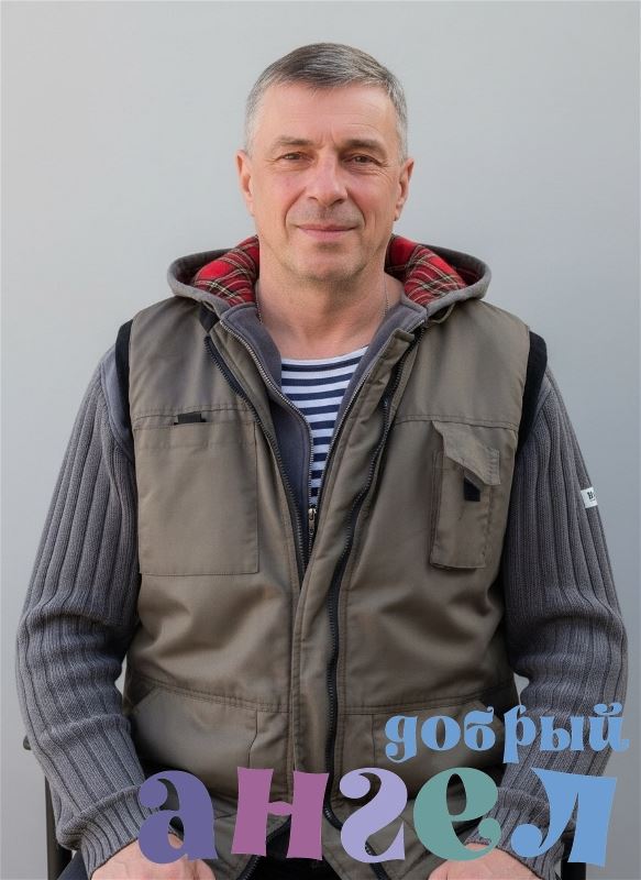 Водитель Сергей