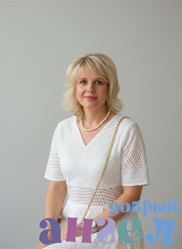 Домработница Наталья