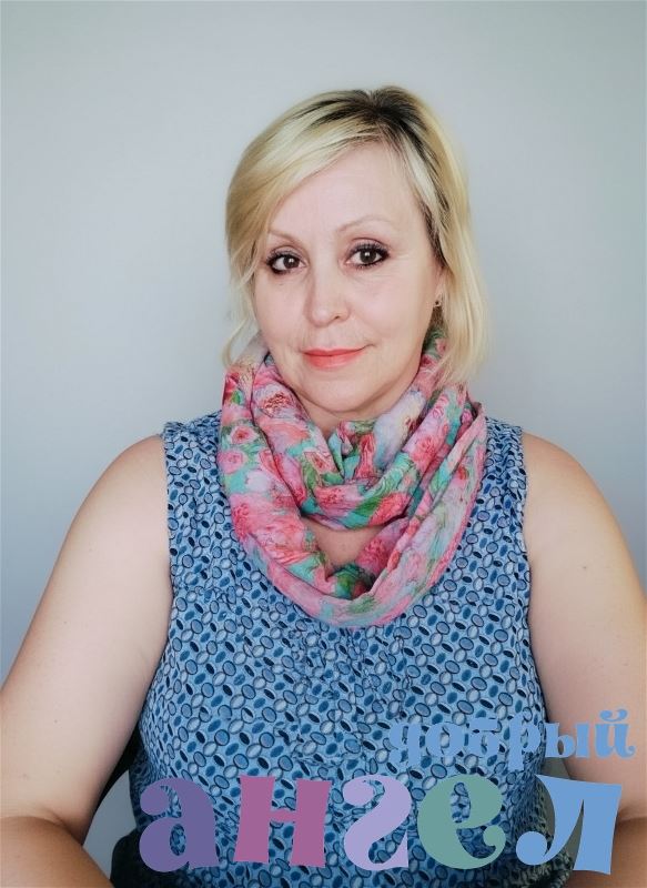 Домработница Аурика