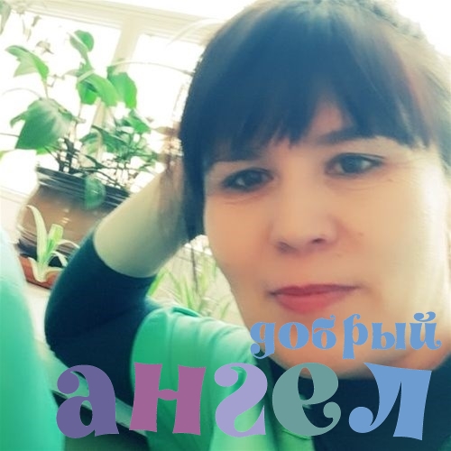 Домработница Гулором