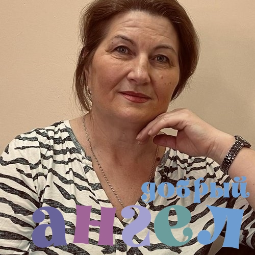 Няня Виорика