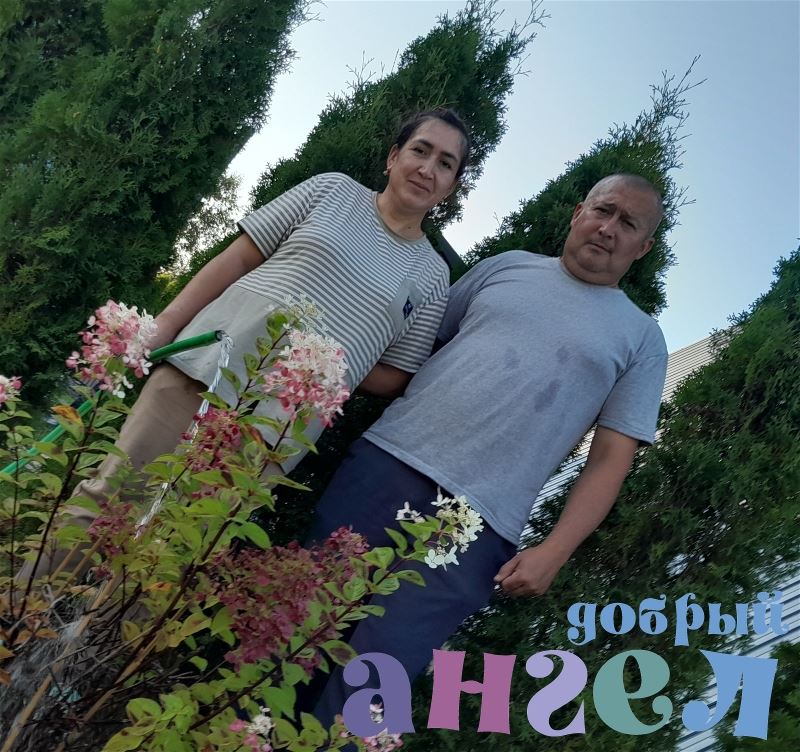 Семейная пара Наргиза