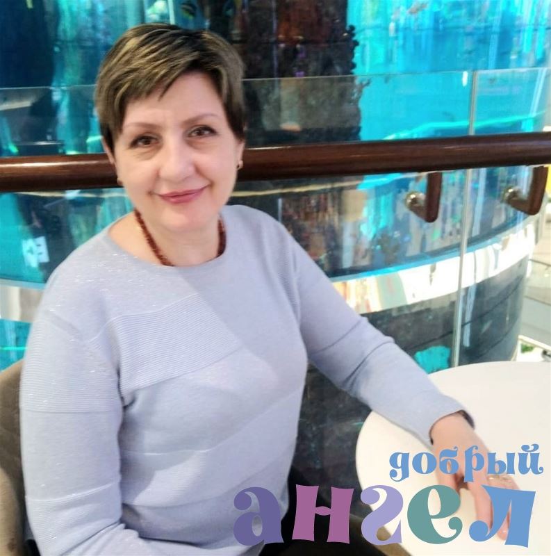 Няня Ирина