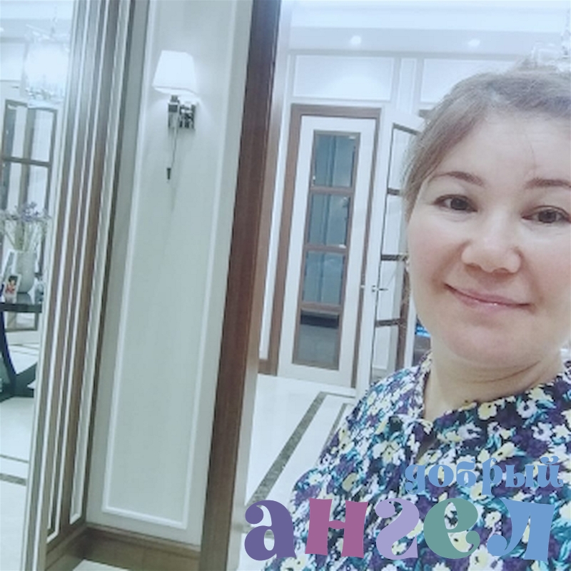 Семейная пара Дилафруз