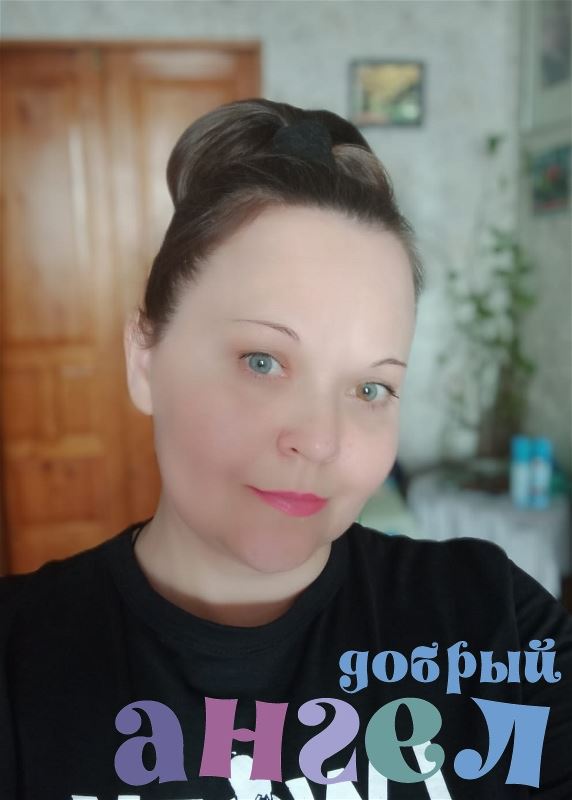 Сиделка Ирина