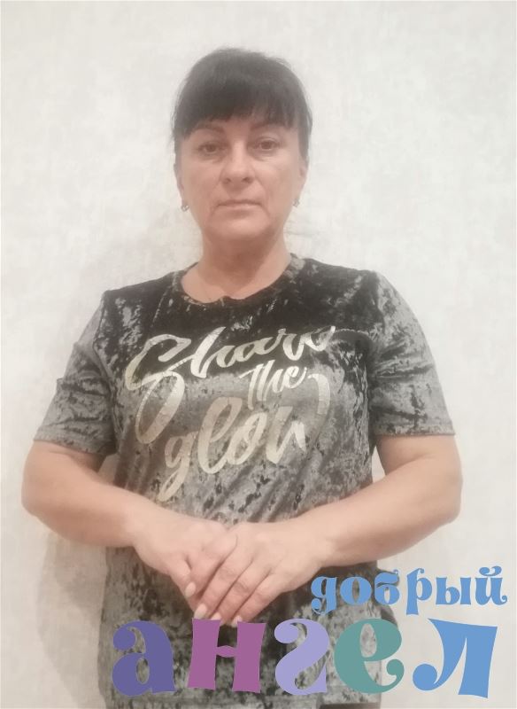 Няня Ирина