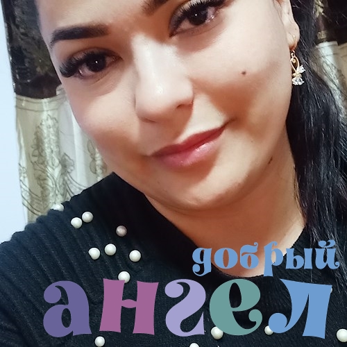 Домработница Шахрибону