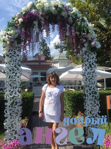 Домработница Светлана