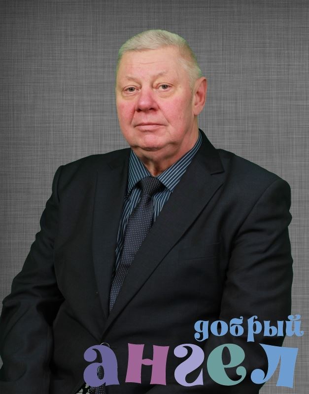 Водитель Владимир