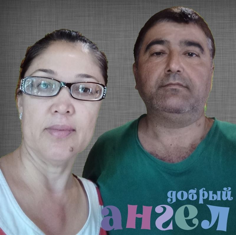Семейная пара Гуломчон