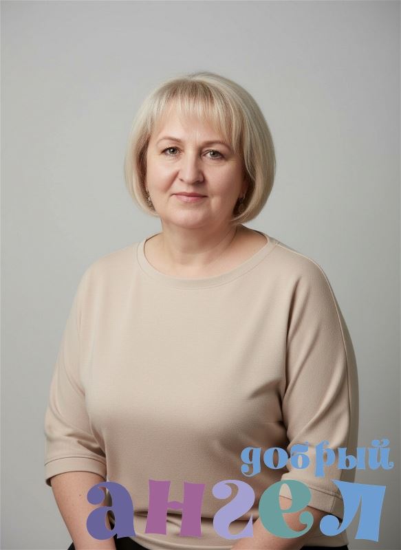 Домработница Анжела