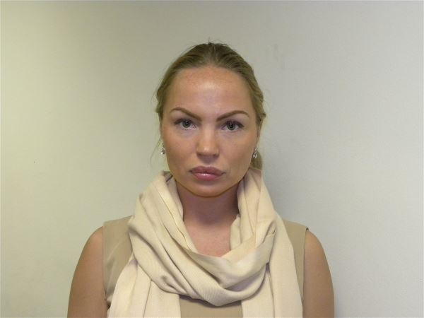 Няня Елена