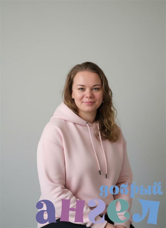 Сиделка Марина