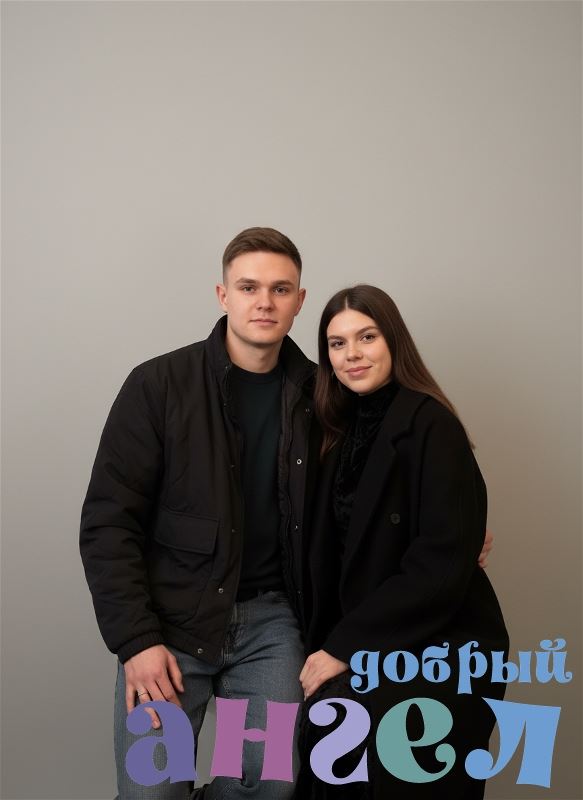 Помощник по хозяйству Антон