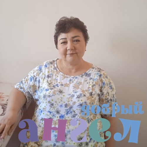 Сиделка Мухаё