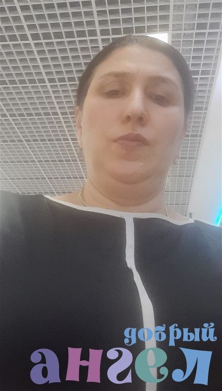Няня Макка