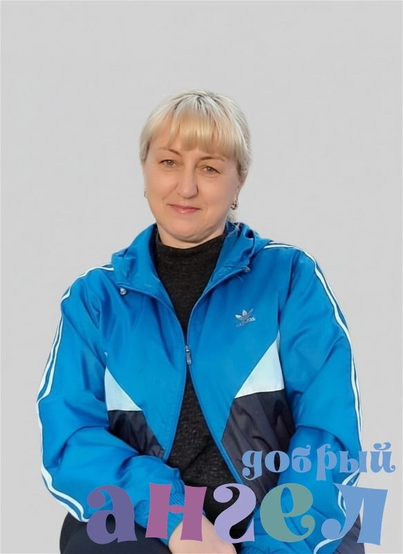 Домработница Людмила