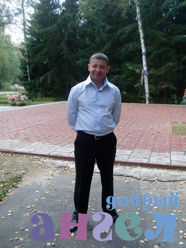 Водитель Сергей