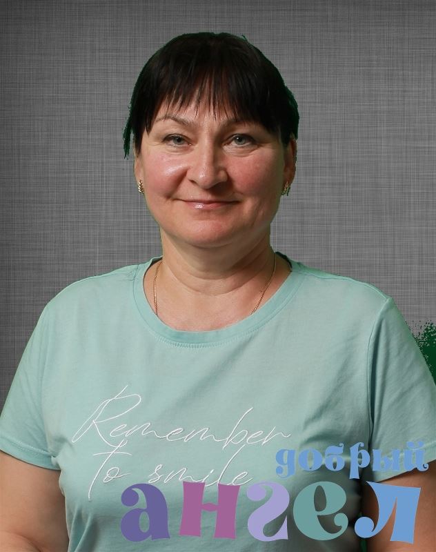 Няня Людмила