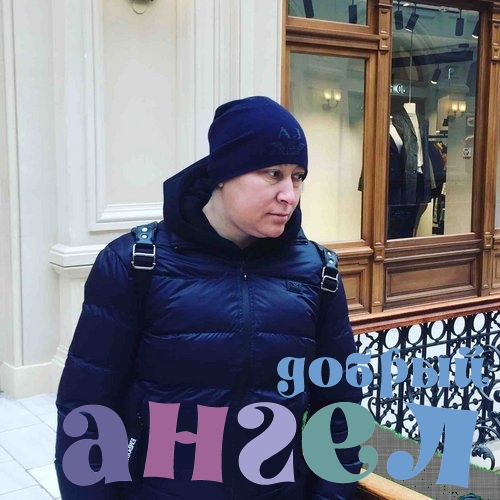 Повар Оксана