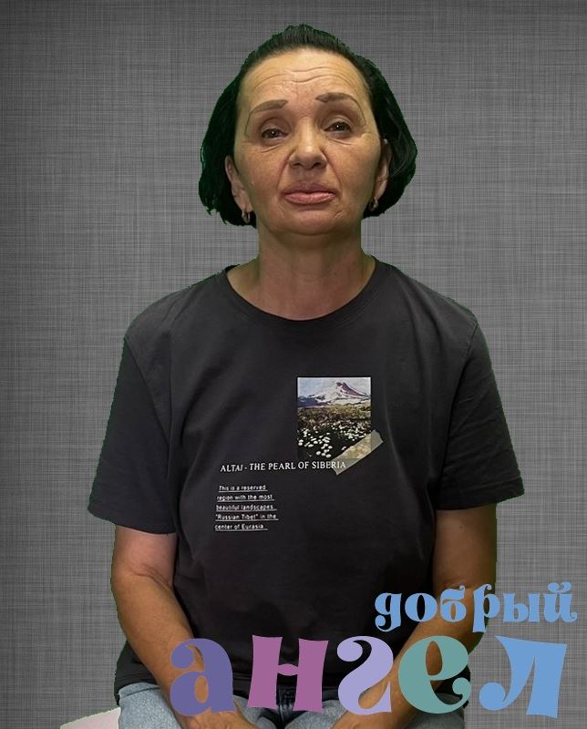 Няня Татьяна