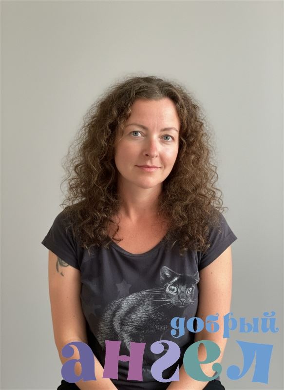 Няня Татьяна