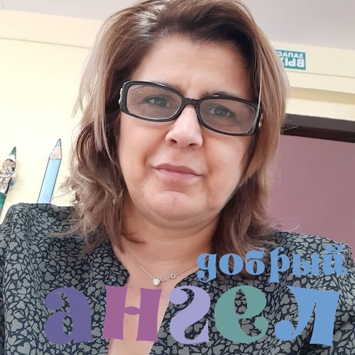 Няня Галимат