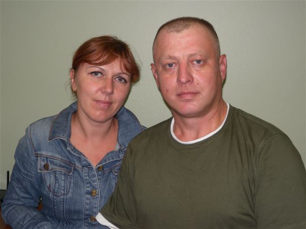 Семейная пара Руслан