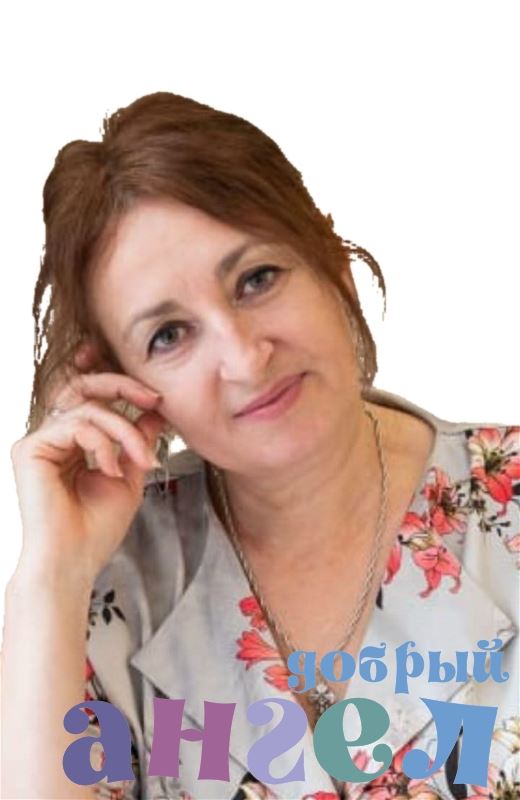 Домработница Светлана со стажем 41 год, - ID 260124