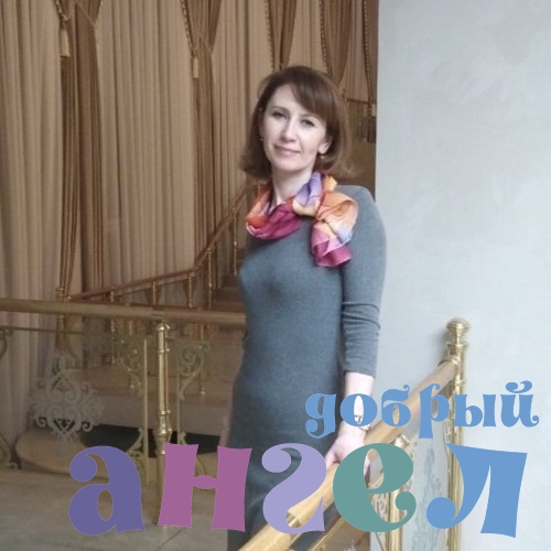 Гувернантка Валентина