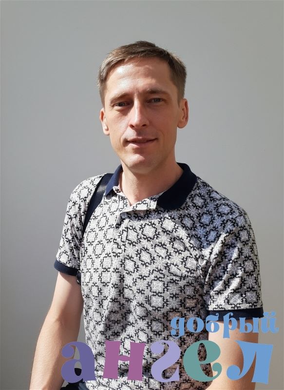 Управляющий Сергей