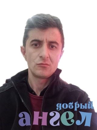 Садовник Пайрав