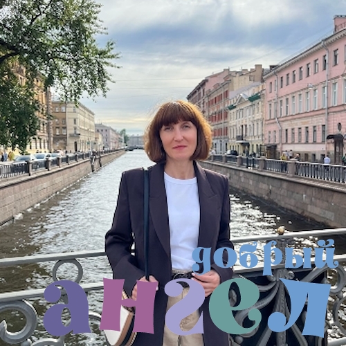 Няня Татьяна