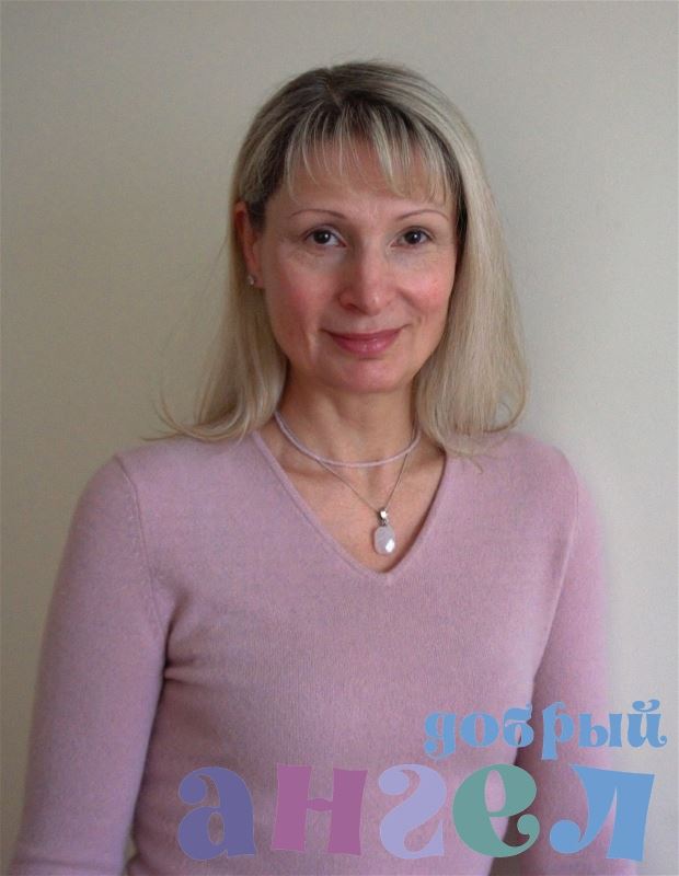 Няня Елена
