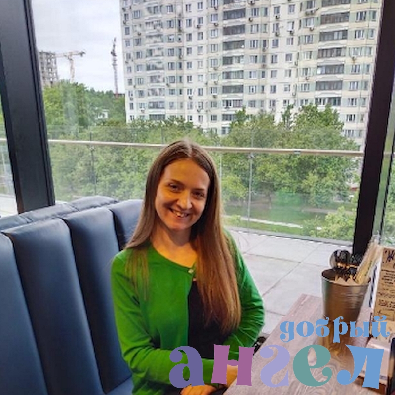 Домработница Елена