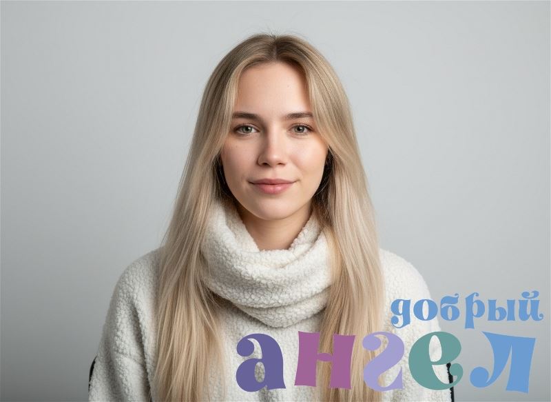 Семейная пара Дарья