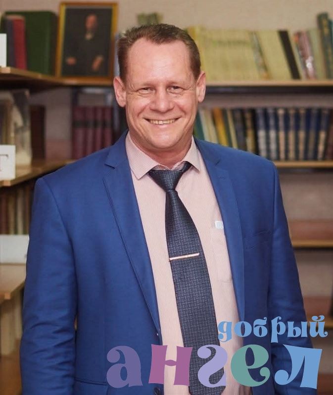 Няня Дмитрий